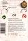 PIRATE - HOUSE OF MARBLES - MARBLE COLLECTION 20+1 (BACK)